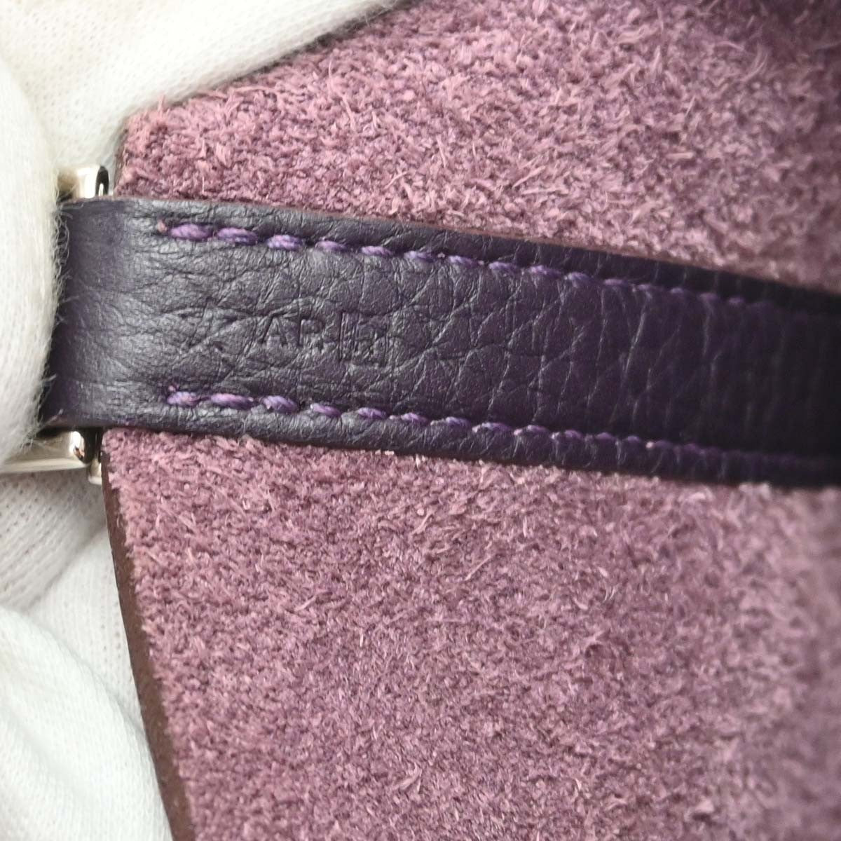 Hermes Picotin Lock Clemence Purple Leather Handbag (Pre-Owned)
