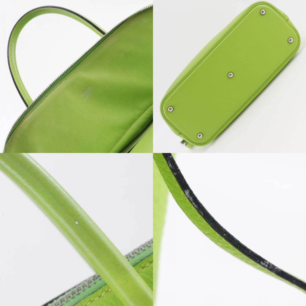 Hermes Bolide Clemence Green Leather Handbag (Pre-Owned)