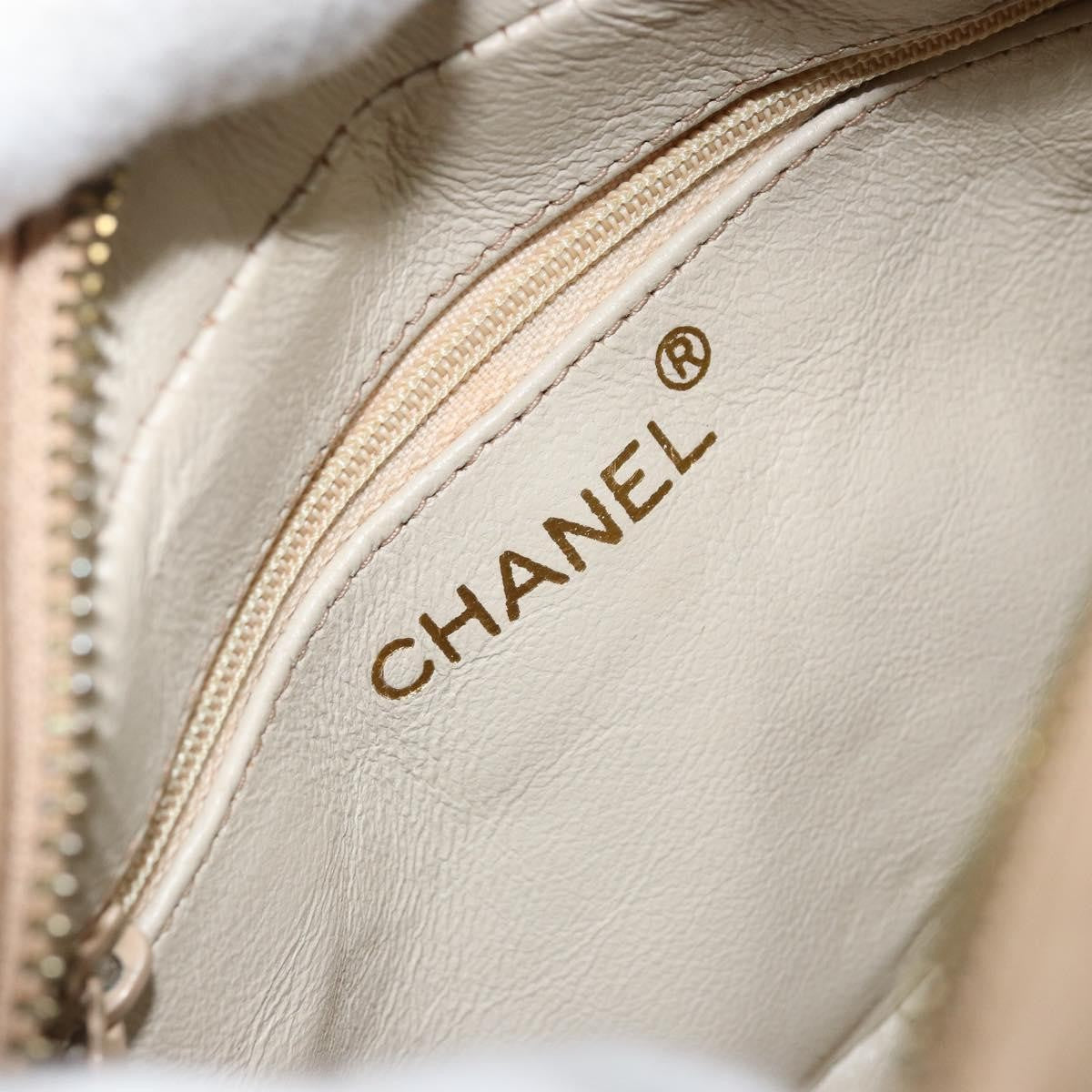 Chanel Vintage Diamond Cc Camera Quilted Lambskin Beige Leather Shoulder Bag Bag (Pre-Owned)