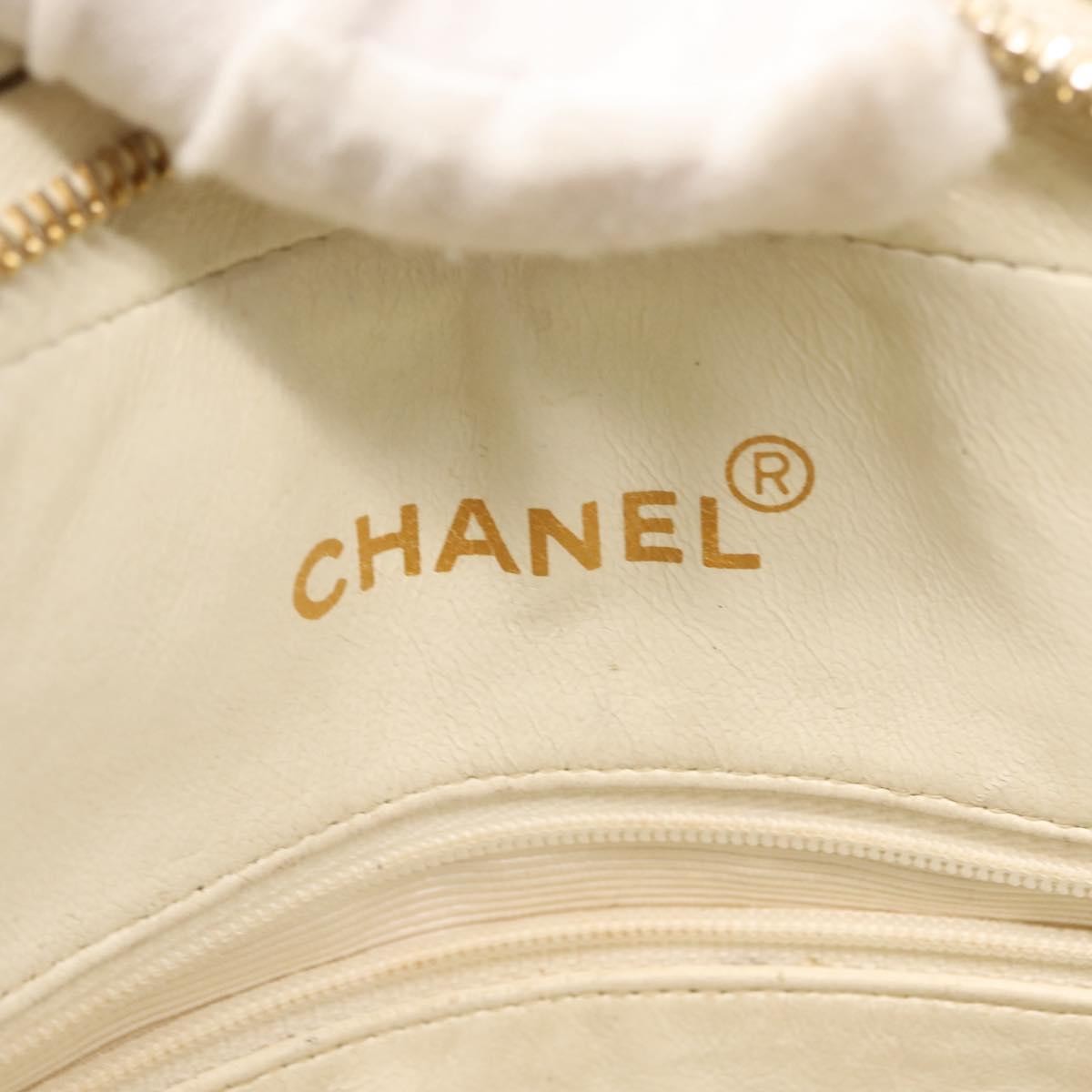 Chanel Vintage Front Pocket Camera Quilted Caviar White Leather Shoulder Bag Bag (Pre-Owned)