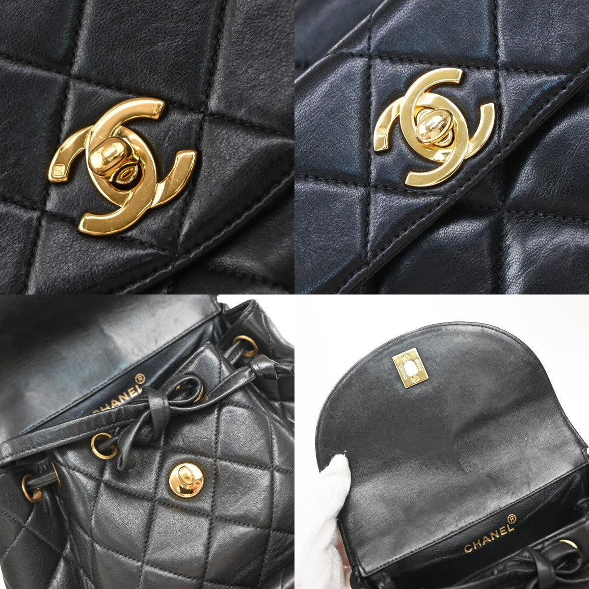 Chanel Duma Drawstring Quilted Leather Black Leather Backpack Bag (Pre-Owned)