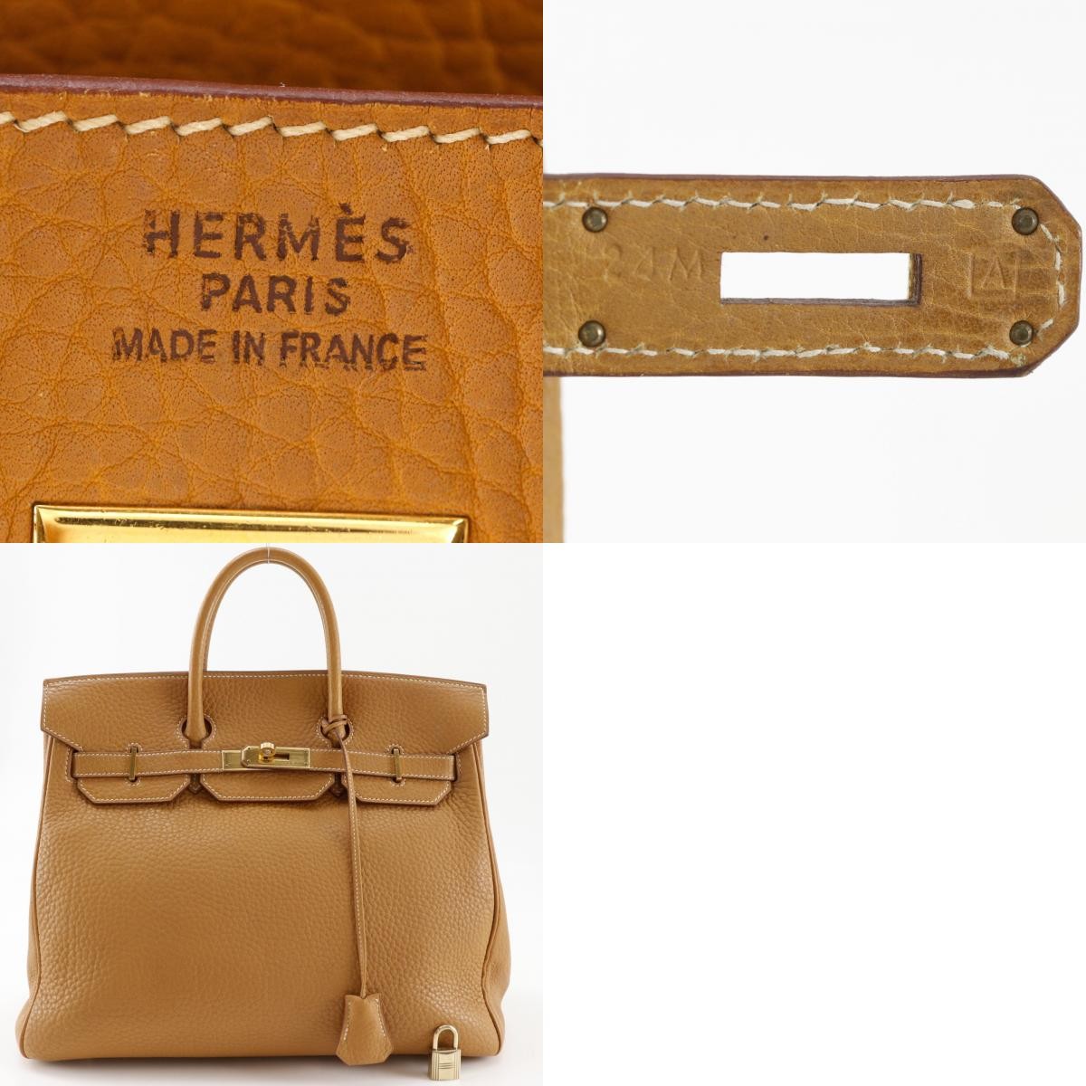 Hermes Kelly Brown Fjord With Gold Hardware Beige Leather Handbag (Pre-Owned)