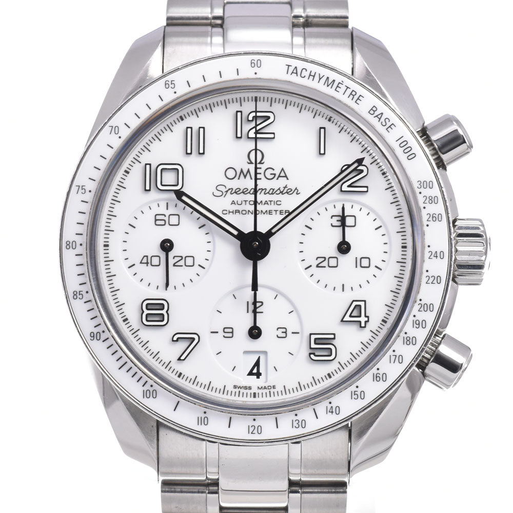 Omega Speedmaster Chronograph Automatic Steel Watch (Pre-Owned)