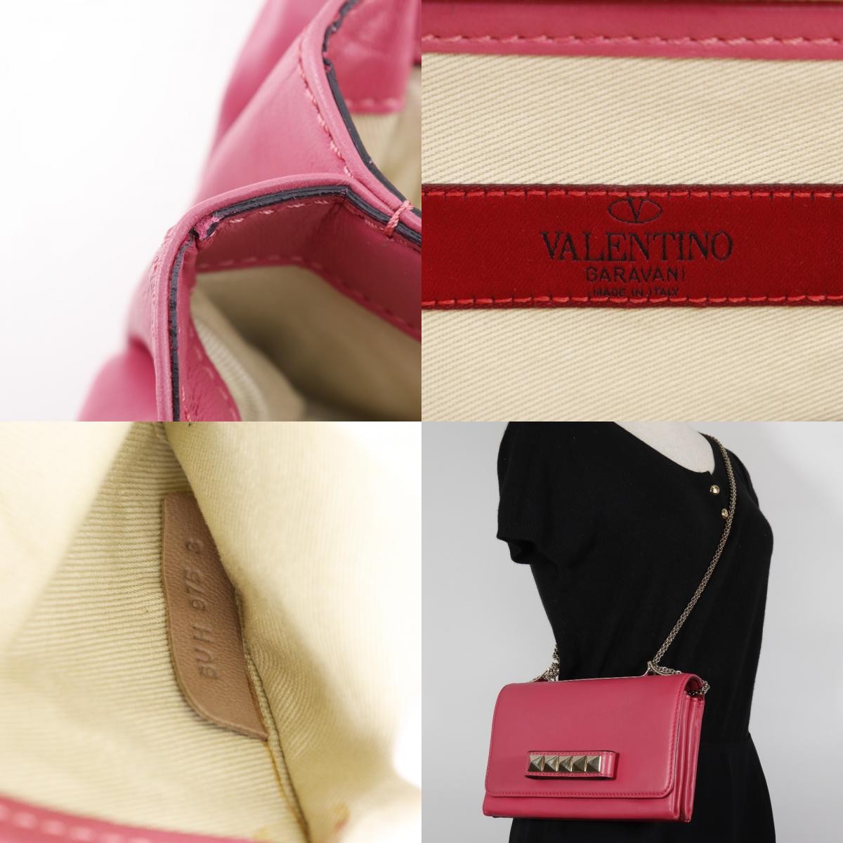 Valentino Garavani Va Va Voom Clutch Leather Pink Leather Shoulder Bag Bag (Pre-Owned)