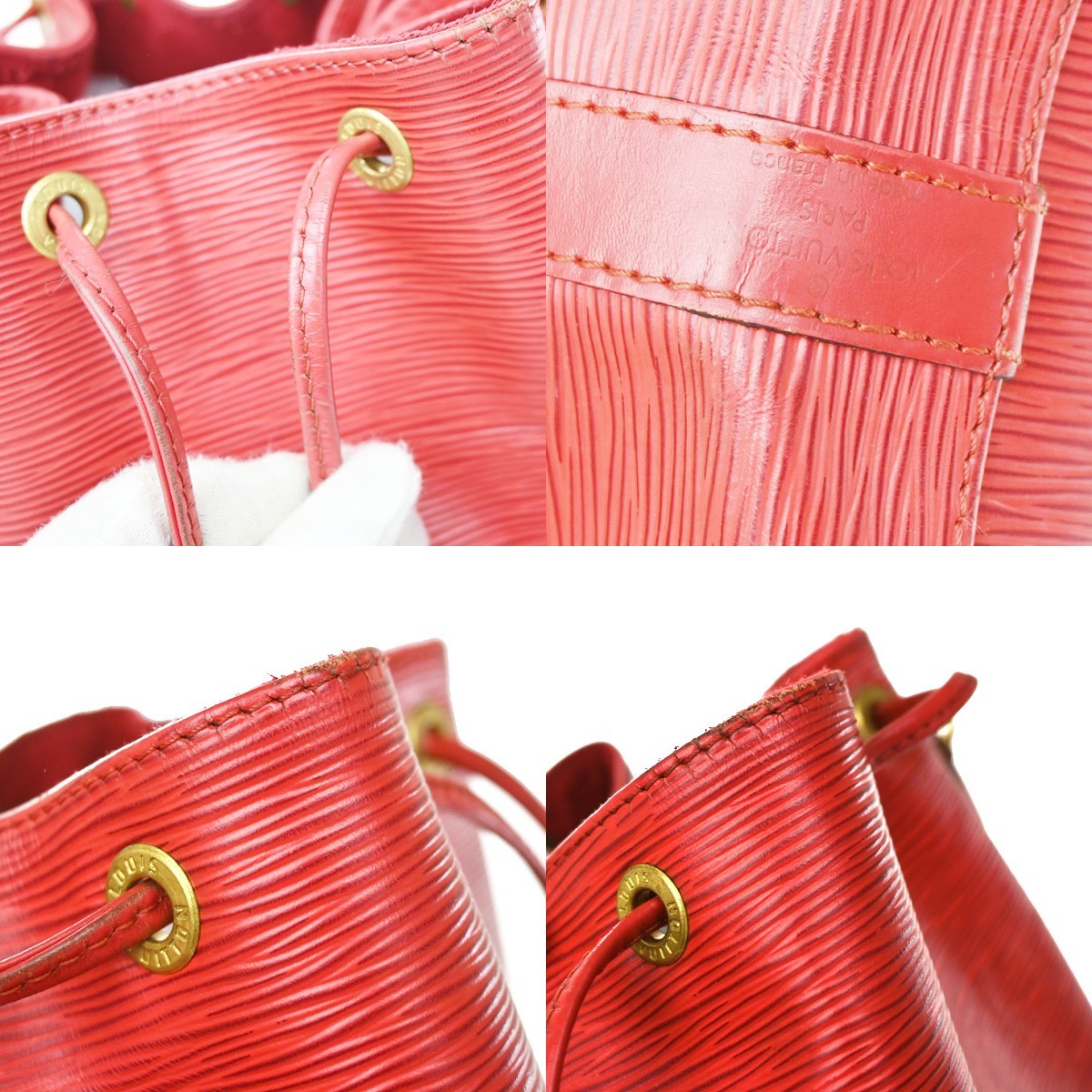 Louis Vuitton Petit Noe Epi Leather Red Leather Shoulder Bag Bag (Pre-Owned)