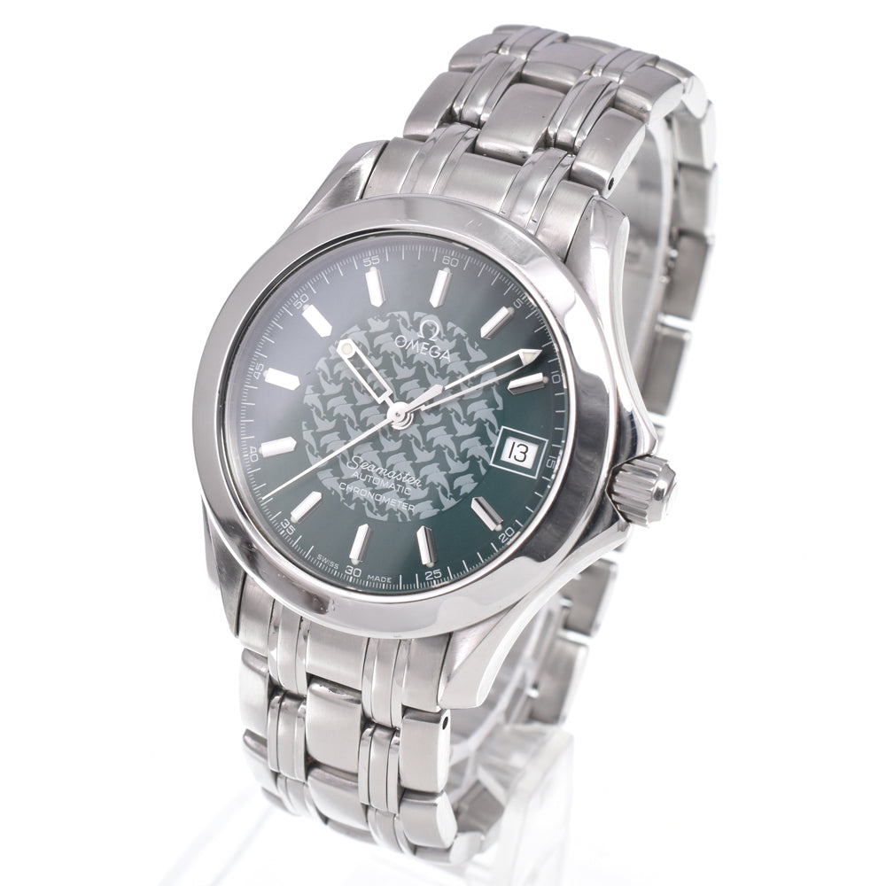 Omega Seamaster Jacques Mayol 120M Quartz Stainless Steel Watch (Pre-Owned)