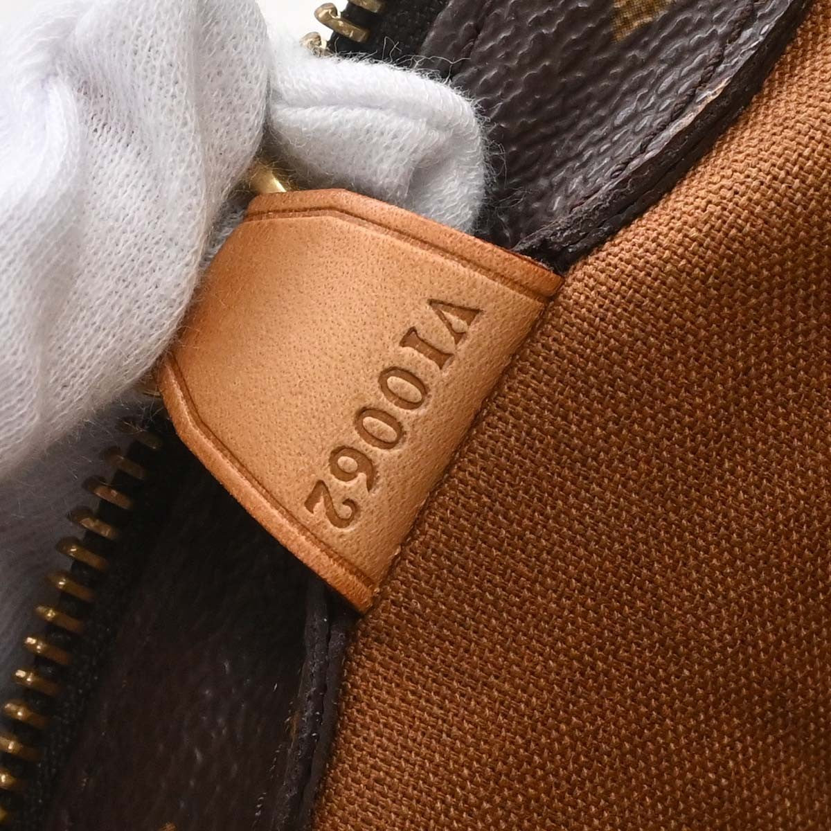 Louis Vuitton Cabas Piano Monogram Canvas Brown Canvas Tote Bag Bag (Pre-Owned)