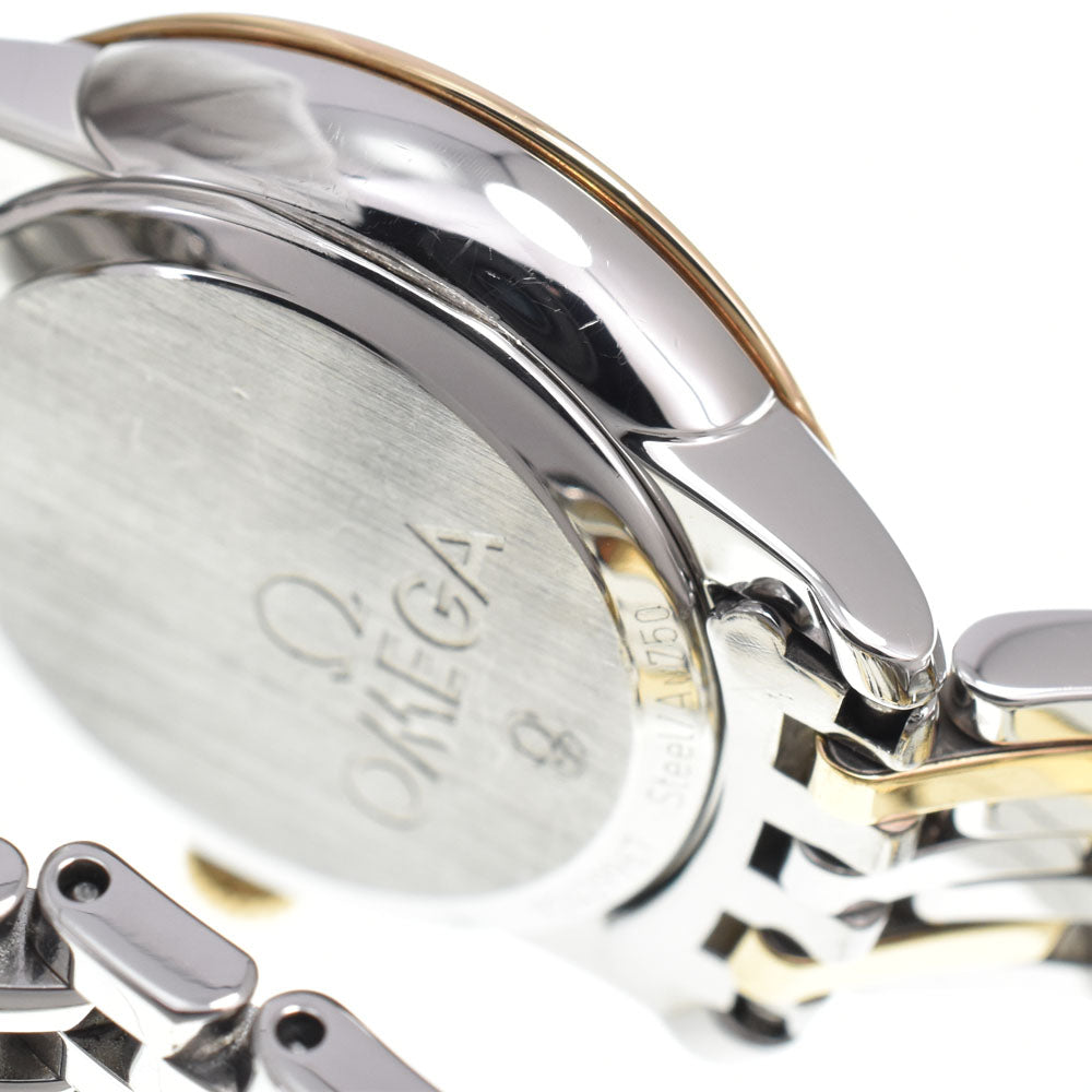 Omega De Ville Prestige Quartz Stainless Steel And Rose Gold With Diamond Markers Watch (Pre-Owned)