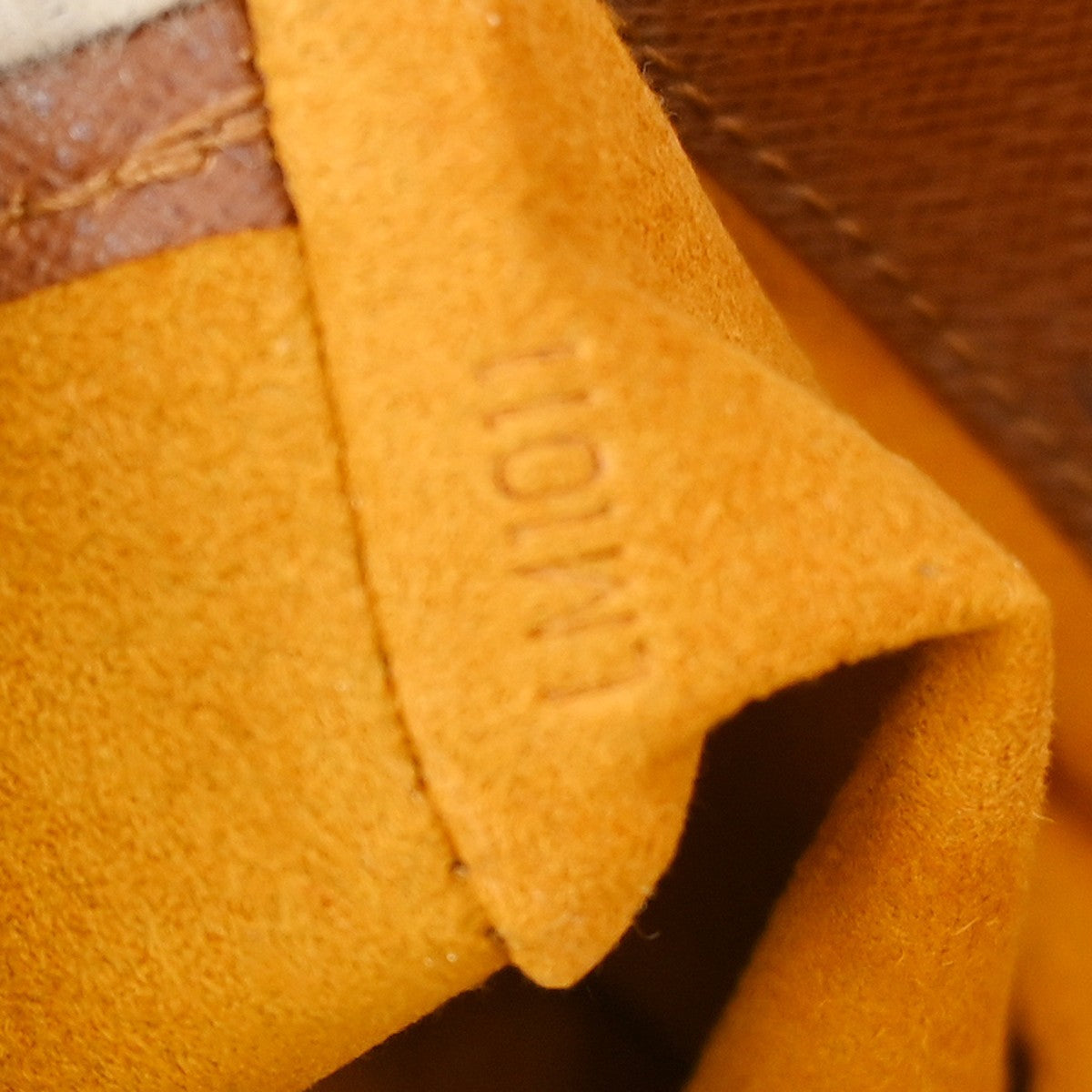Louis Vuitton Musette Salsa Monogram Canvas Brown Canvas Handbag (Pre-Owned)