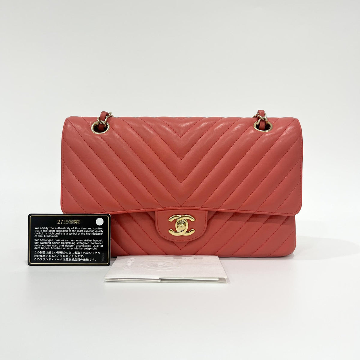 Chanel Classic Double Flap Chevron Lambskin Red Leather Handbag (Pre-Owned)