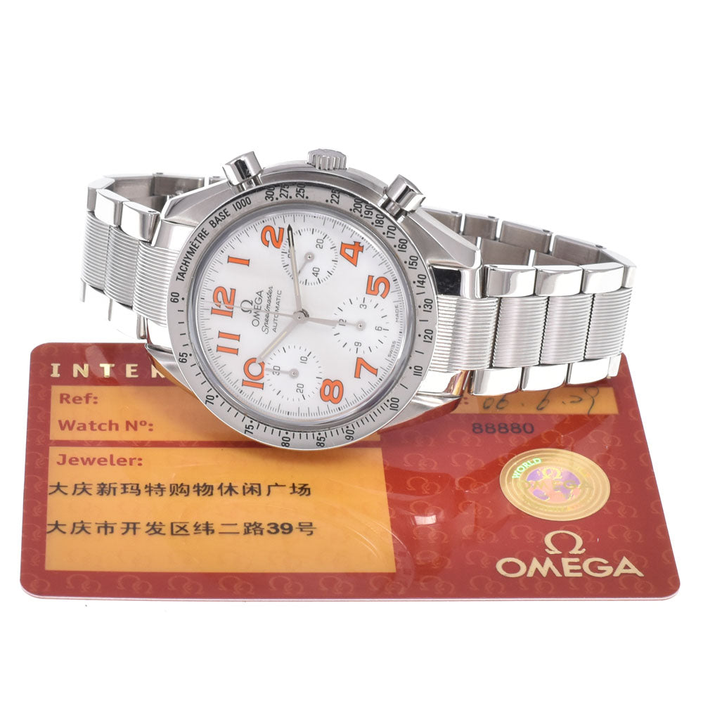 Omega Speedmaster Chronograph Automatic Steel Watch (Pre-Owned)