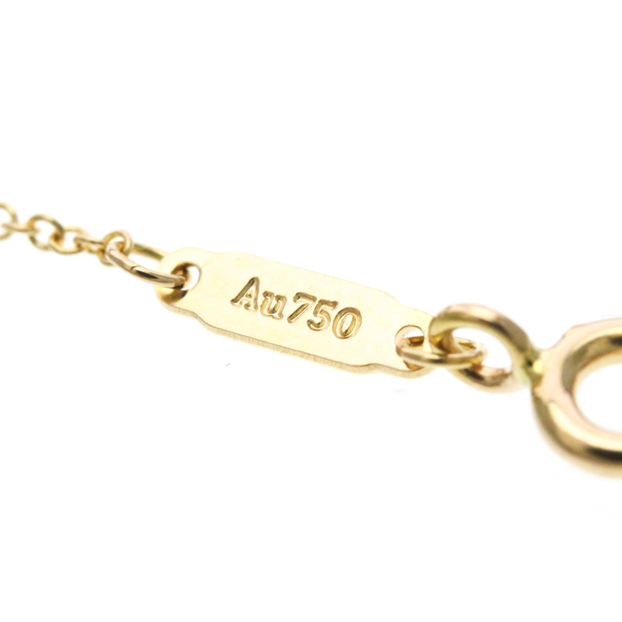 Tiffany & Co. T Smile Pendant 18K Rose Gold Pink Pink_Gold Necklace Jewelry (Pre-Owned)