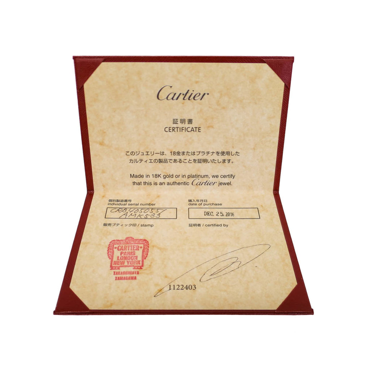 Cartier Love 1 Diamond Band White Gold And Diamond Silver White_Gold Ring Jewelry (Pre-Owned)