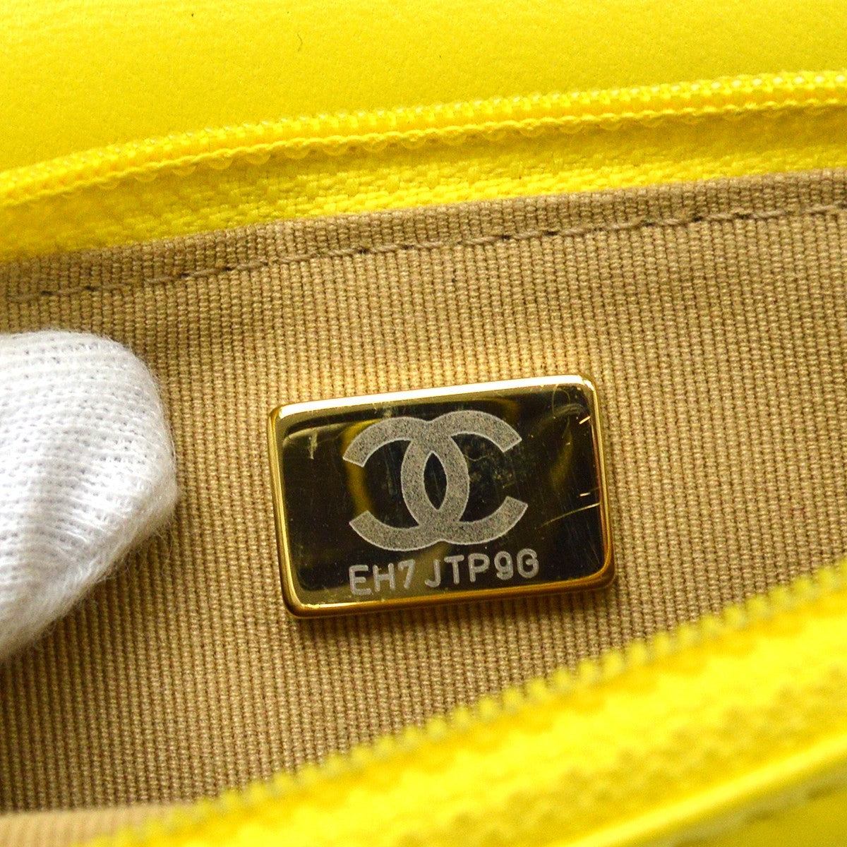 Chanel Pearl Crush Wallet On Chain Quilted Lambskin Yellow Leather Shoulder Bag Bag (Pre-Owned)