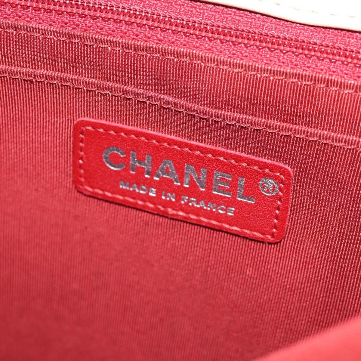 Chanel Leo Lion Flap Chevron Jersey Red Cotton Shoulder Bag Bag (Pre-Owned)