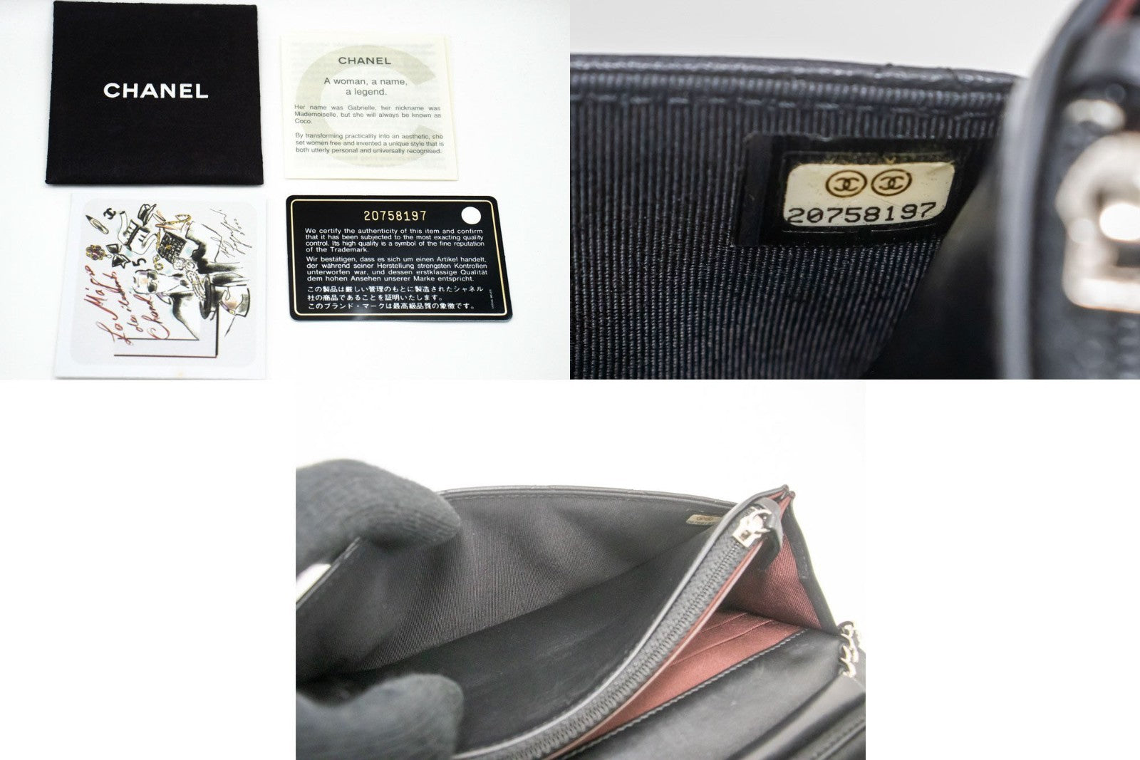 Chanel Wallet On Chain Quilted Lambskin Black Leather Wallets Accessory (Pre-Owned)