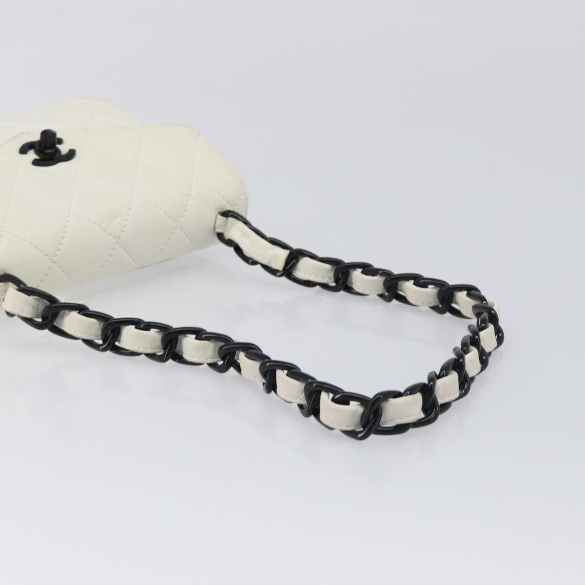 Chanel Vintage Envelope Flap Quilted Lambskin White Leather Shoulder Bag Bag (Pre-Owned)