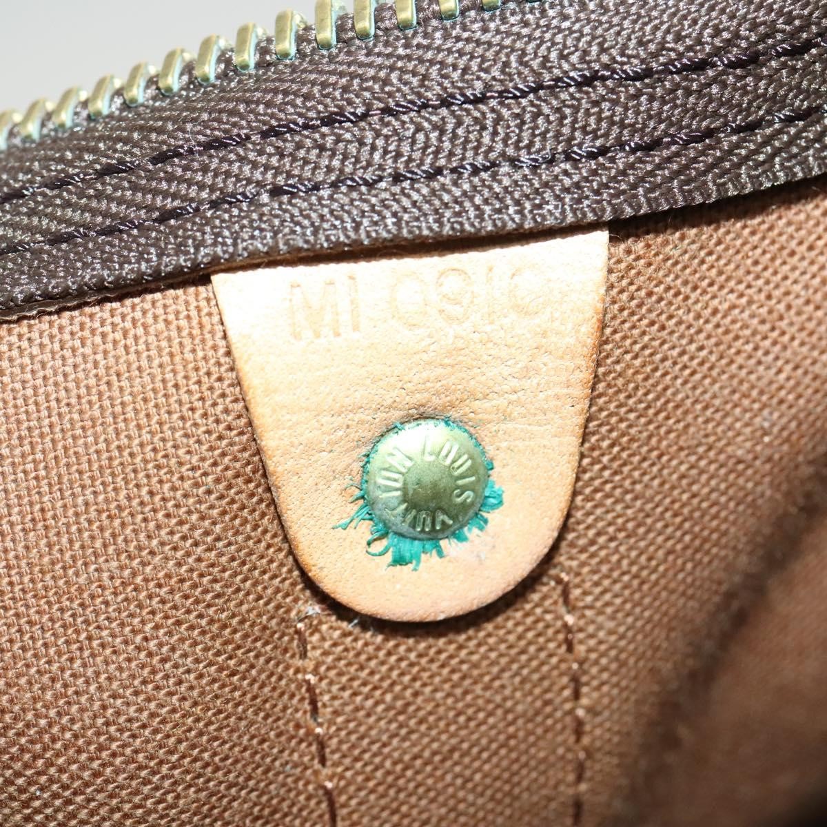 Louis Vuitton Keepall Monogram Canvas Brown Canvas Bag (Pre-Owned)