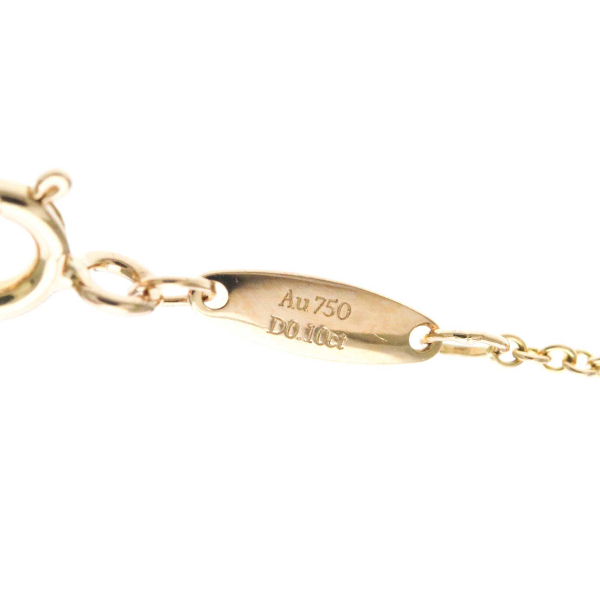 Tiffany & Co. Elsa Peretti Diamonds By The Yard 18K Rose Gold With Diamond Gold Pink_Gold Necklace Jewelry (Pre-Owned)