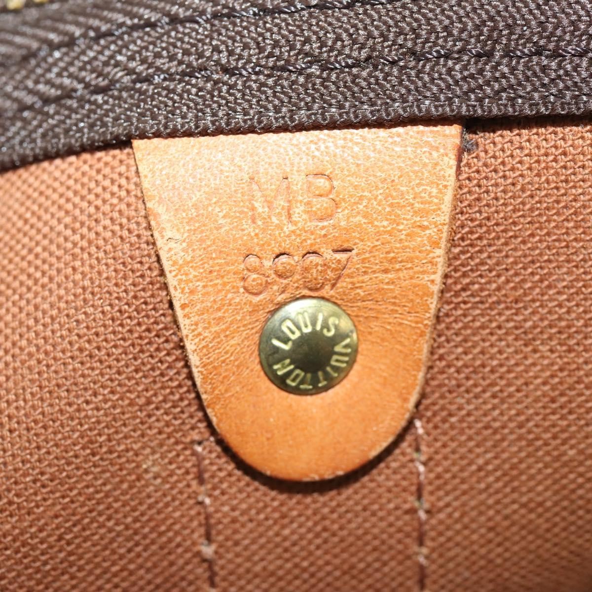Louis Vuitton Keepall Monogram Canvas Brown Canvas Travel Bag Bag (Pre-Owned)