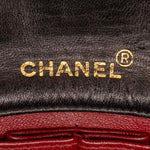 Chanel Black CC Matelasse Lambskin Flap Crossbody Bzag (Pre-Owned)