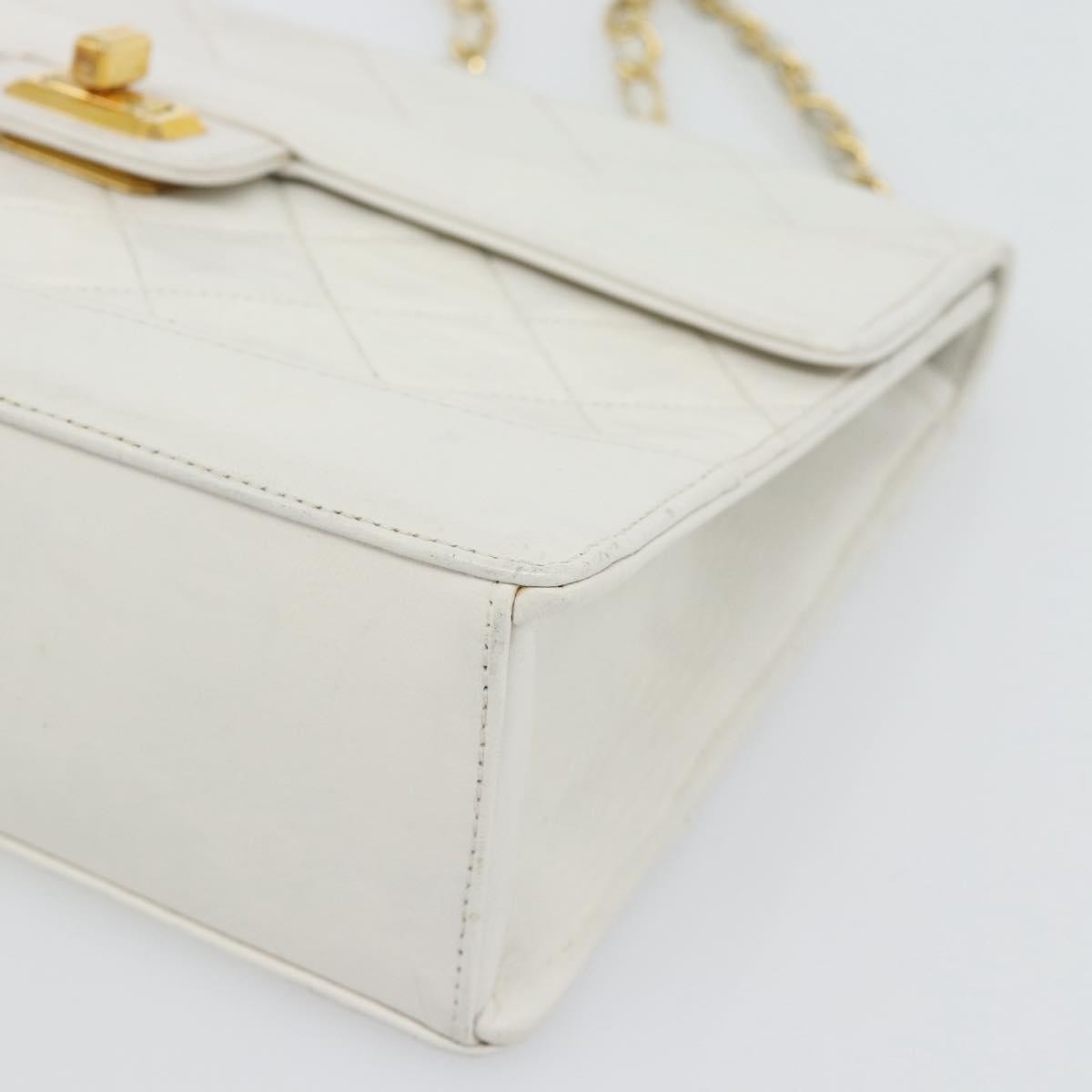 Chanel Vintage Mademoiselle Lock Trapezoid Flap Bag Quilted Lambskin White Leather Shoulder Bag Bag (Pre-Owned)