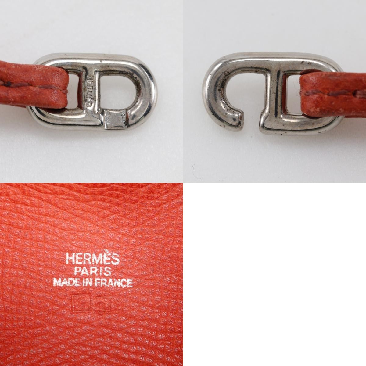 Hermes Vespa Pouch Leather Orange Leather Clutche & Pouche Bag (Pre-Owned)