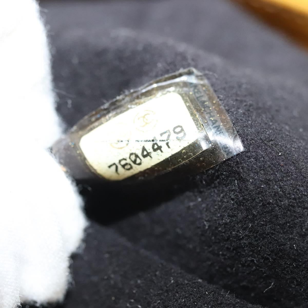 Chanel Chocolate Bar Cc Tote Quilted Patent Yellow Patent_Leather Handbag (Pre-Owned)
