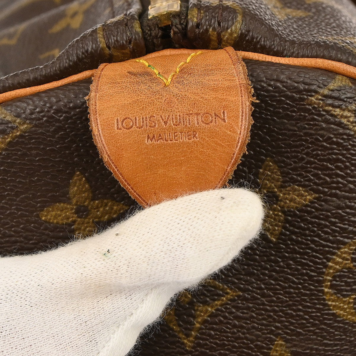 Louis Vuitton Keepall Bag Monogram Canvas Brown Canvas Travel Bag Bag (Pre-Owned)