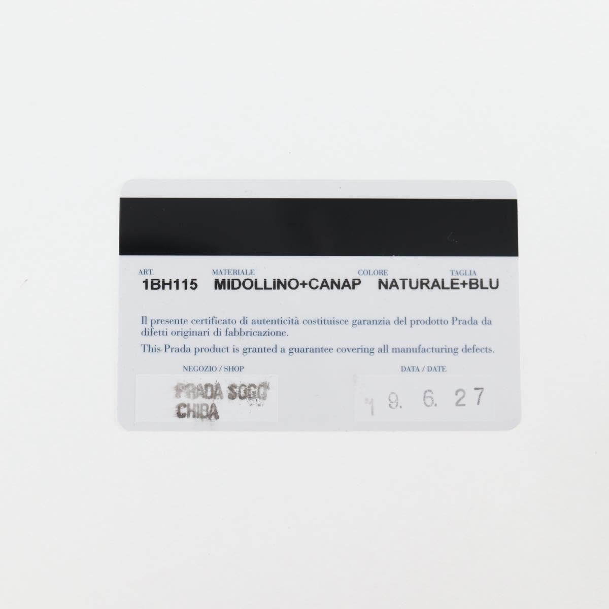 Prada Drawstring Bucket Bag Canvas And Wicker Blue Canvas Handbag (Pre-Owned)