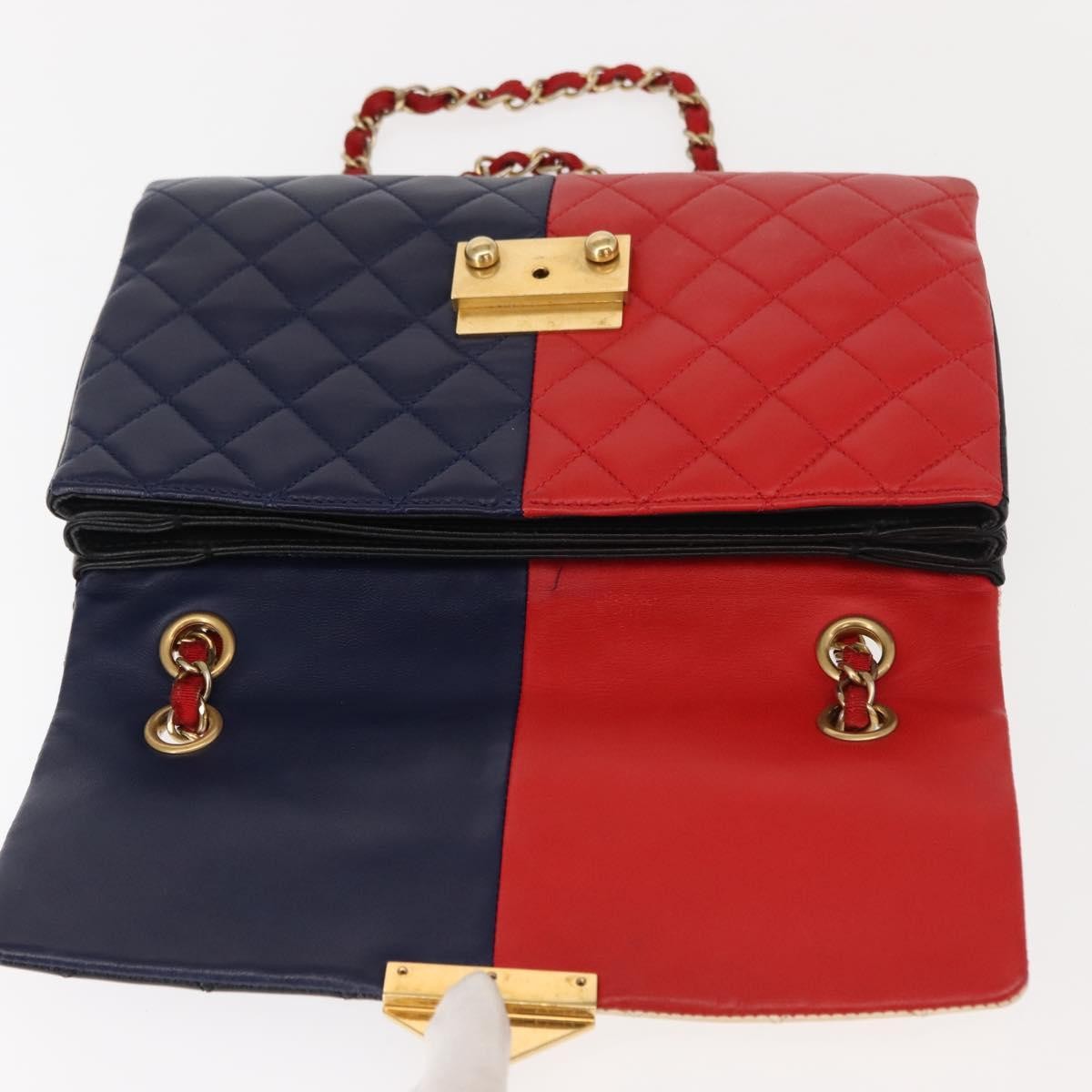 Chanel Cc Clasp Chain Flap Bag Multicolor Quilted Lambskin Multicolour Leather Shoulder Bag Bag (Pre-Owned)
