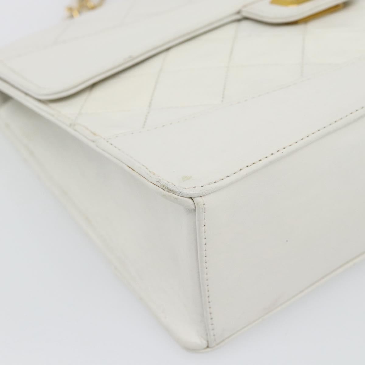 Chanel Vintage Mademoiselle Lock Trapezoid Flap Bag Quilted Lambskin White Leather Shoulder Bag Bag (Pre-Owned)