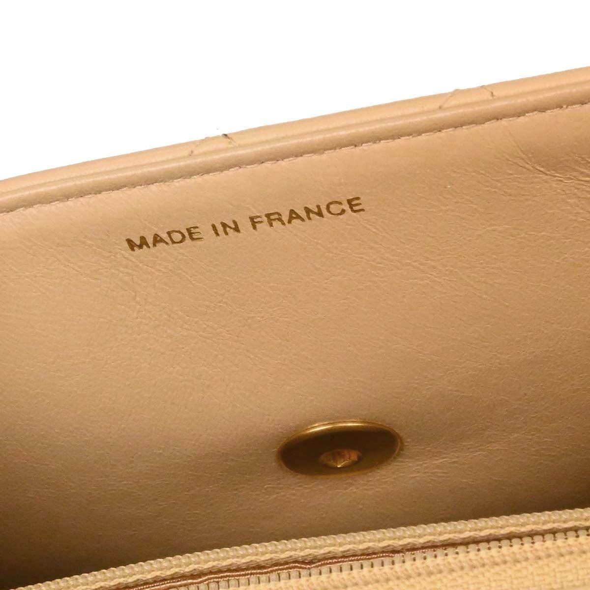 Chanel Vintage Top Handle Flap Bag Quilted Lambskin Beige Leather Handbag (Pre-Owned)