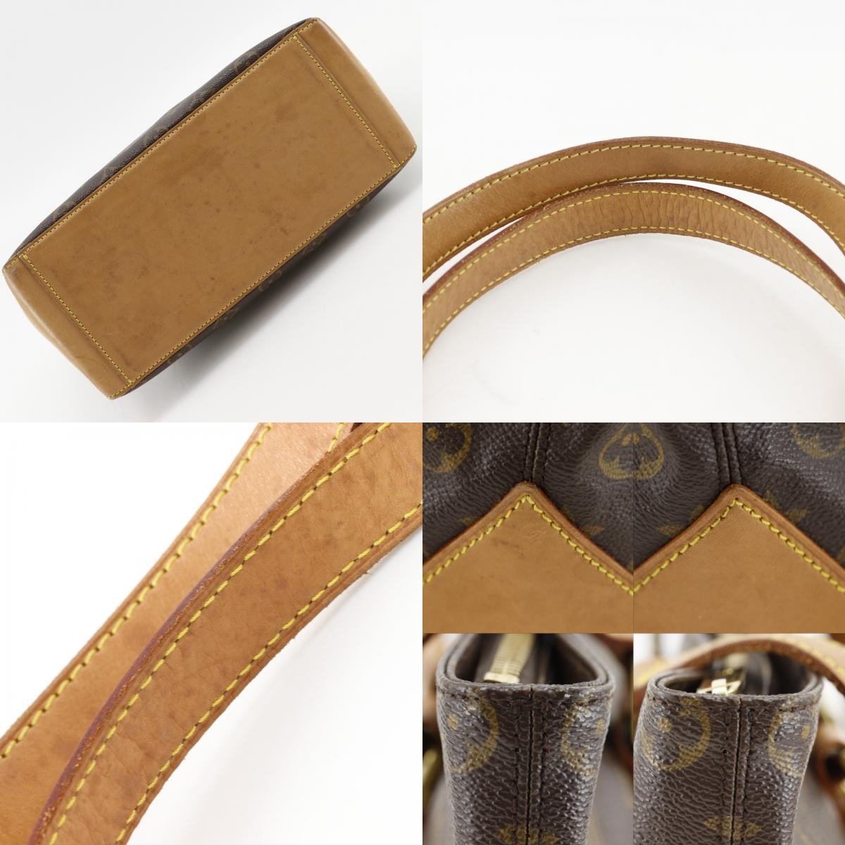 Louis Vuitton Cabas Piano Monogram Canvas Brown Canvas Tote Bag Bag (Pre-Owned)