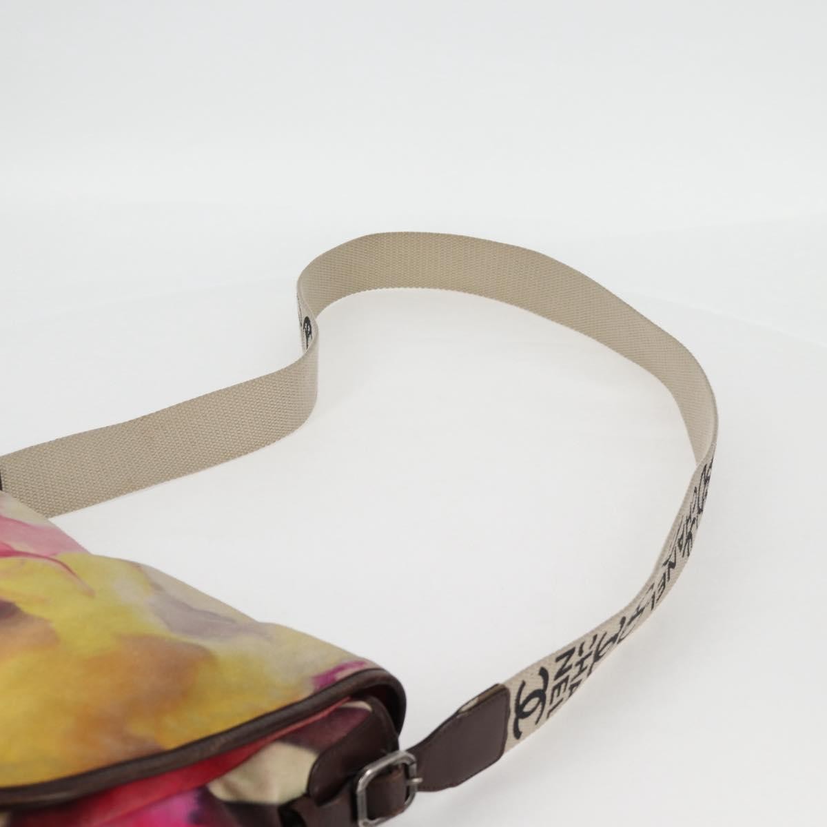 Chanel Flower Power Messenger Bag Multicolor Printed Nubuck Multicolour Suede Shoulder Bag Bag (Pre-Owned)