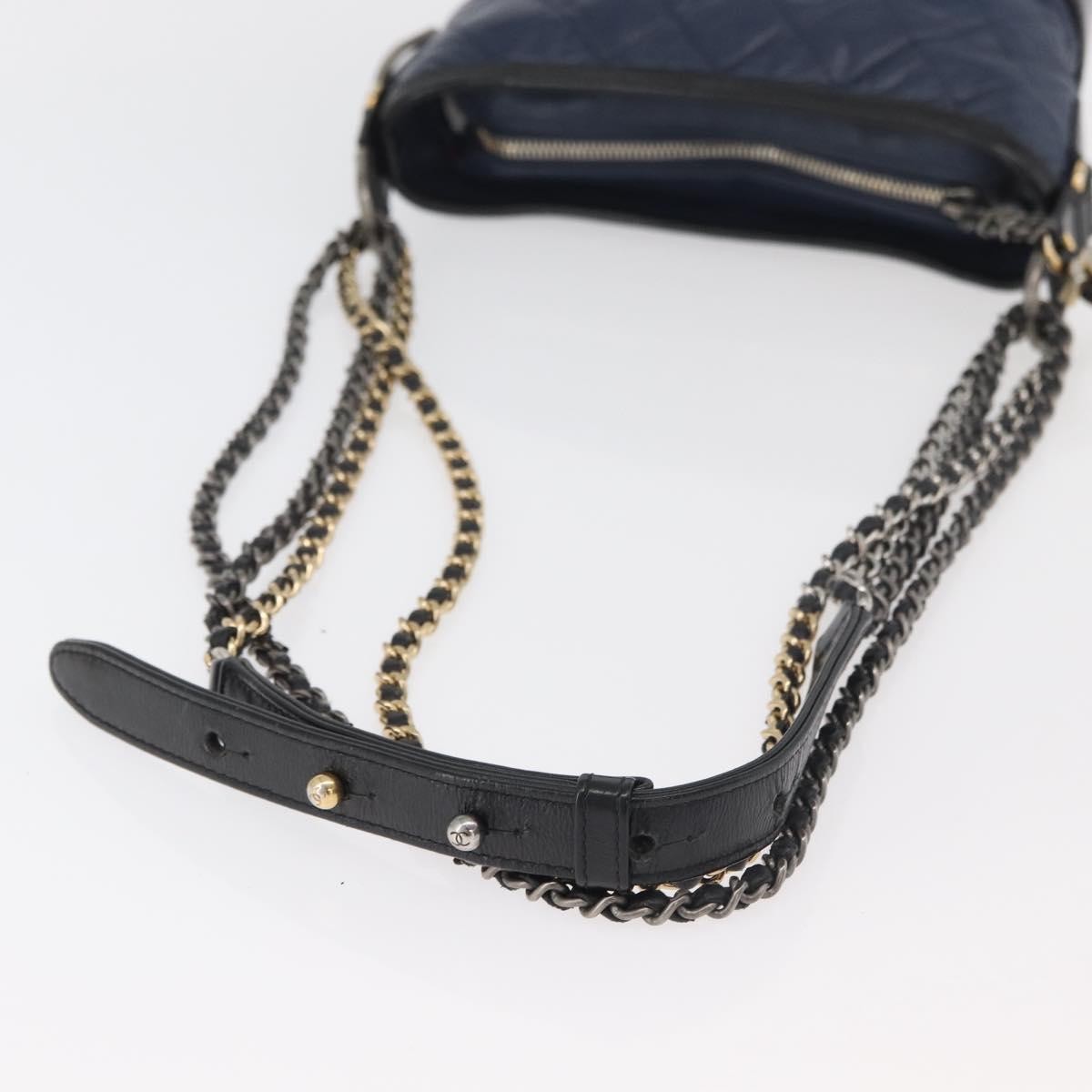 Chanel Gabrielle Hobo Quilted Aged Calfskin Multicolour Leather Shoulder Bag Bag (Pre-Owned)