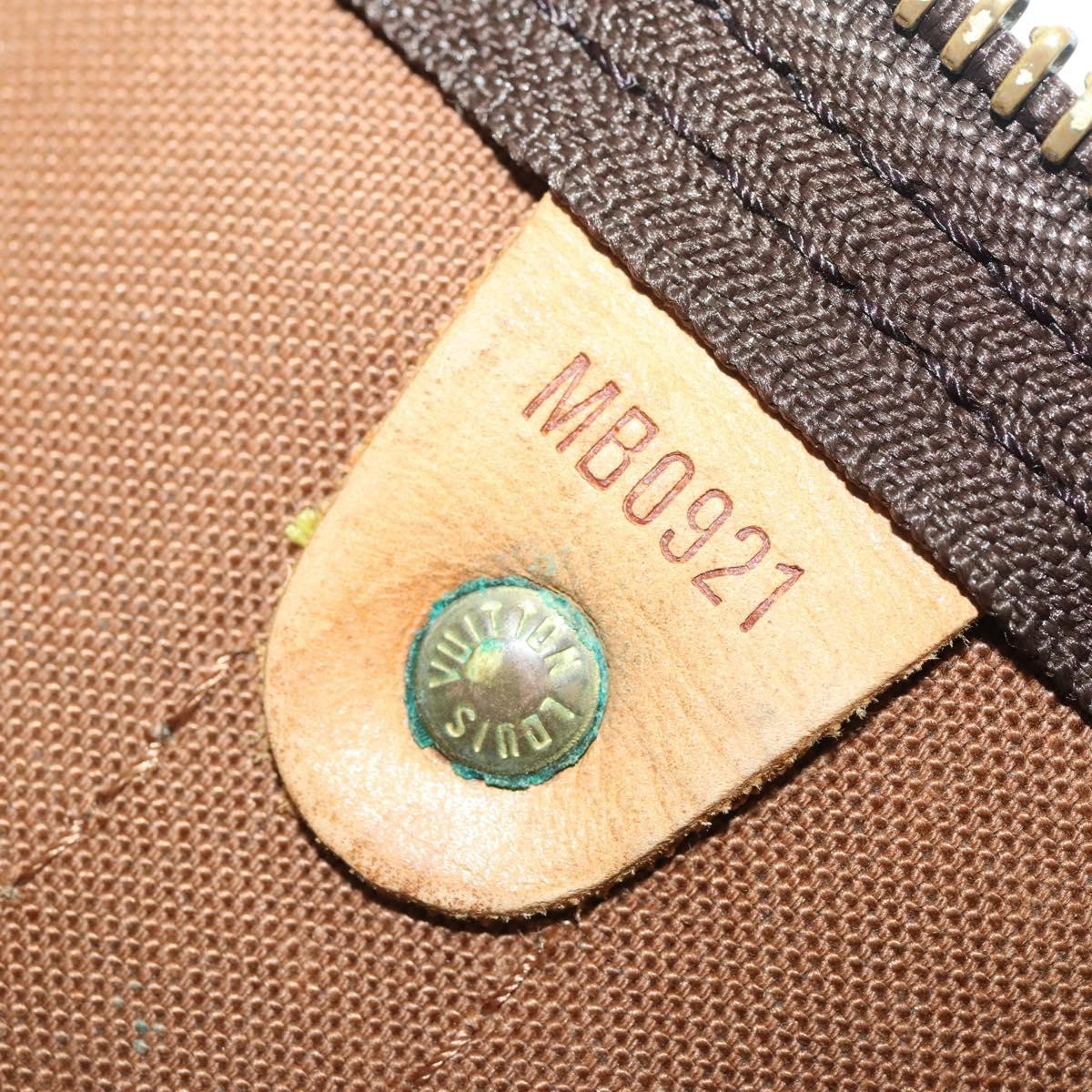 Louis Vuitton Keepall Bag Monogram Canvas Brown Canvas Travel Bag Bag (Pre-Owned)