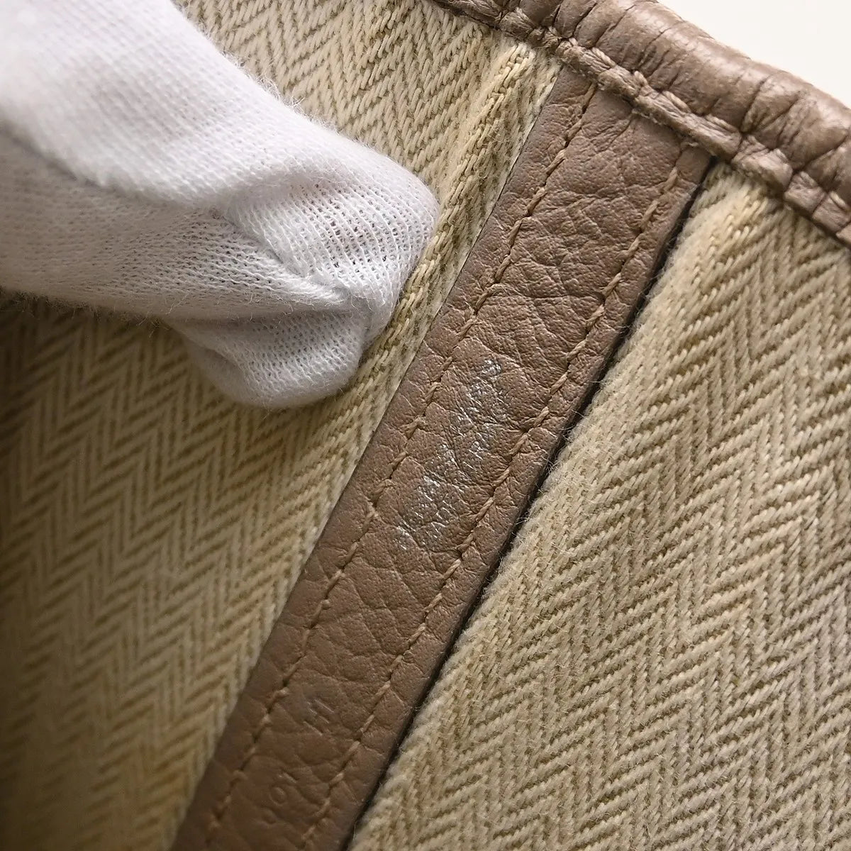 Hermes Quadrige Garden Party Tote Leather Beige Leather Handbag (Pre-Owned)