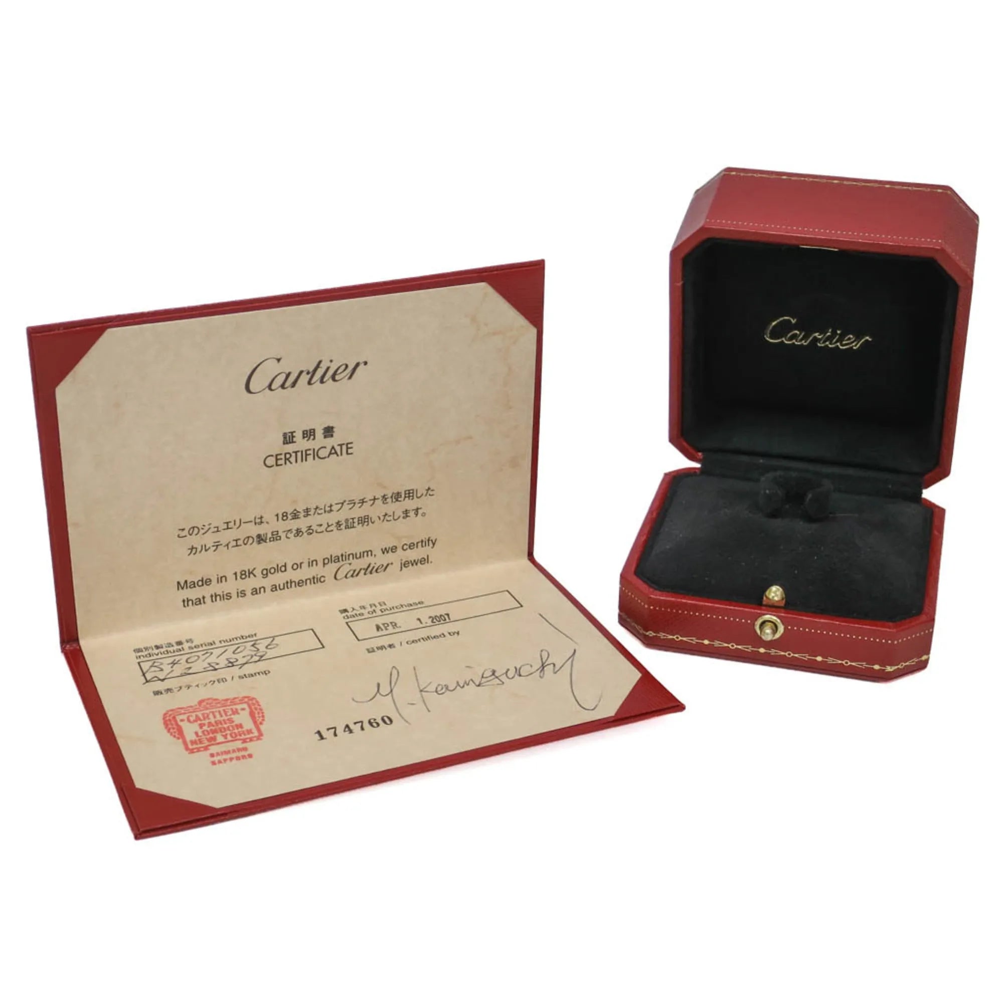 Cartier Vintage C De Cartier 18K White Gold With Diamonds Silver White_Gold Ring Jewelry (Pre-Owned)