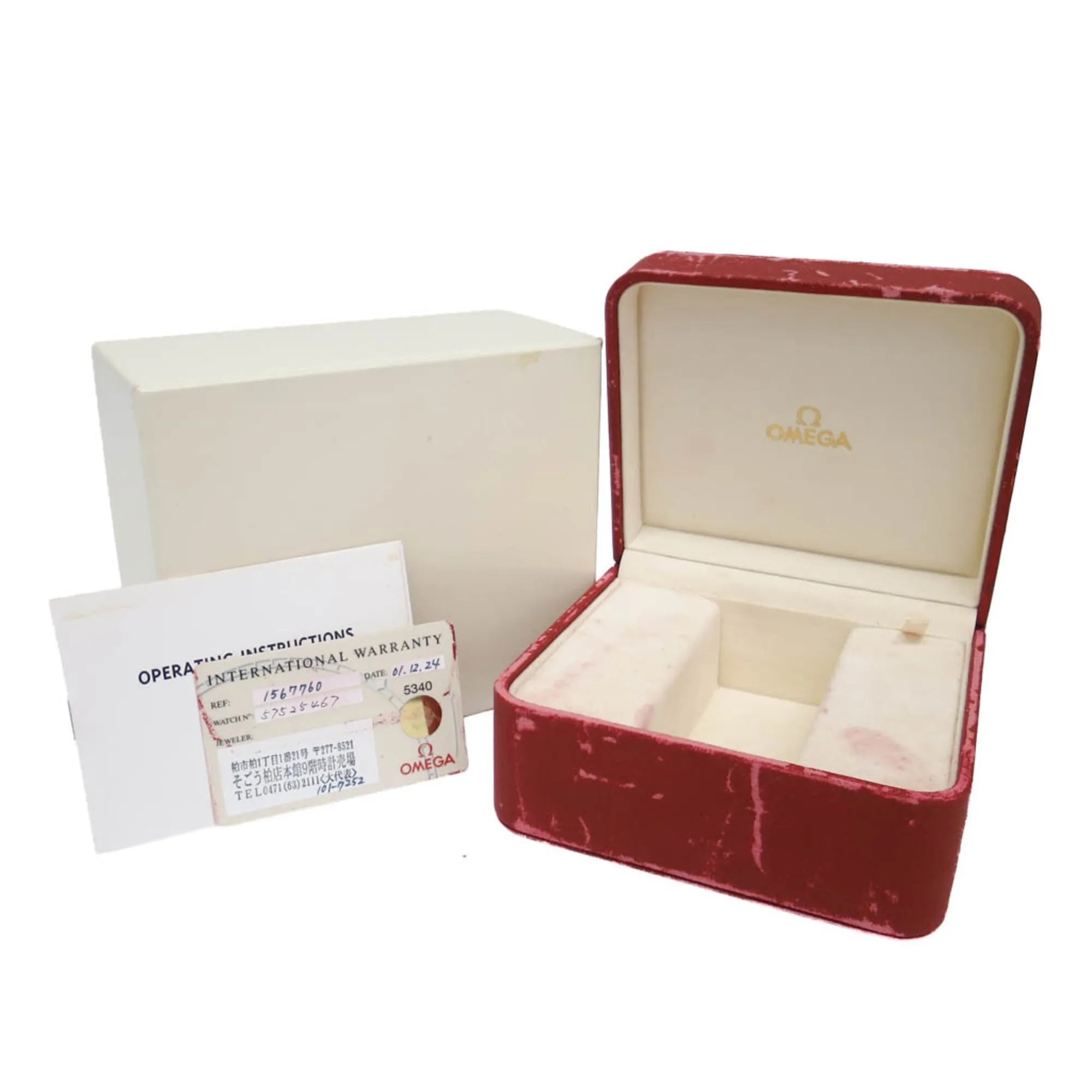 Omega Constellation Quartz Stainless Steel With Diamond Markers And Mother Of Pearl Watch (Pre-Owned)