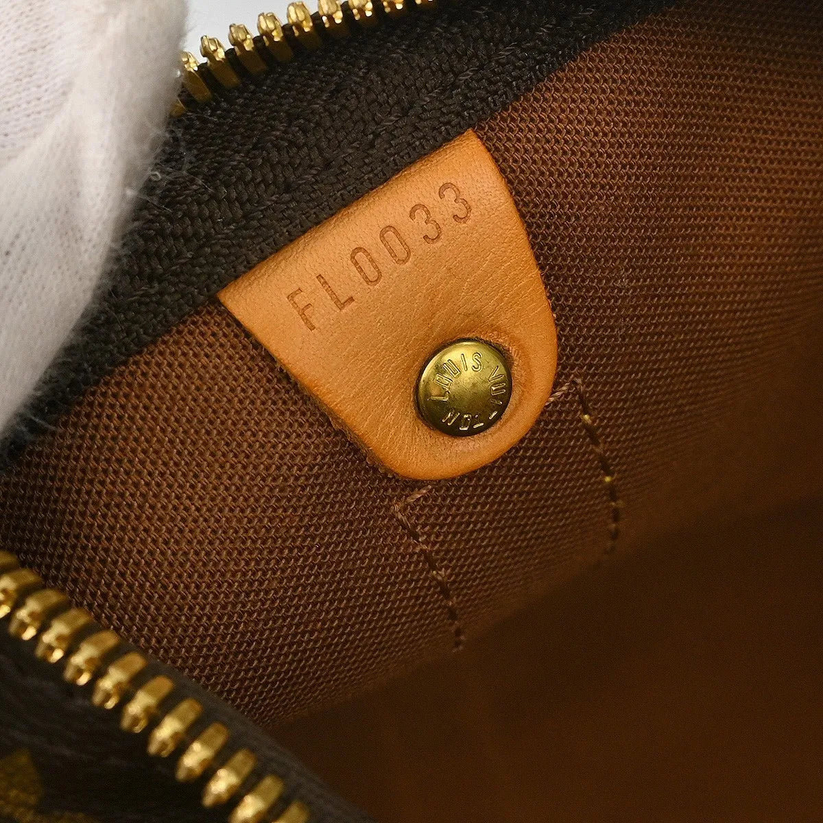 Louis Vuitton Keepall Monogram Canvas Brown Canvas Travel Bag Bag (Pre-Owned)