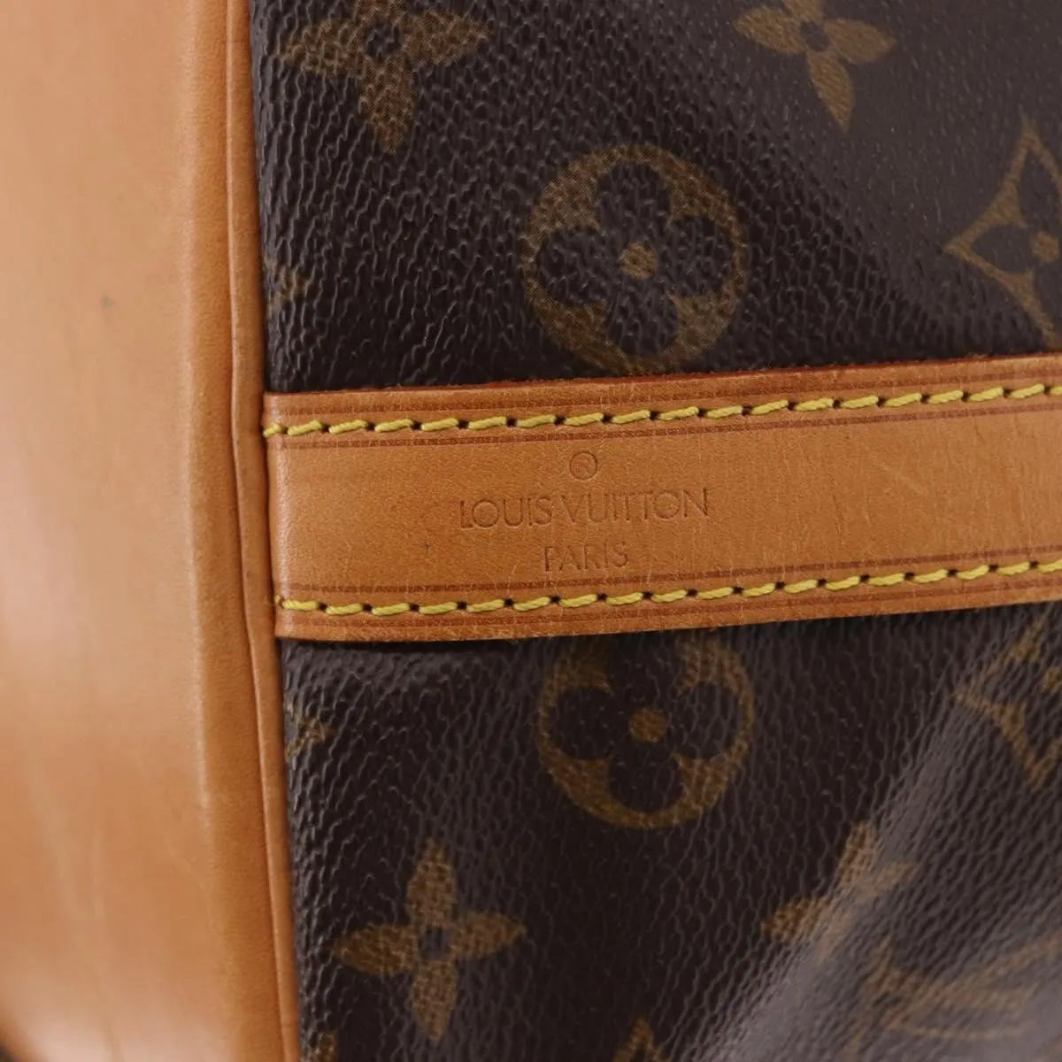 Louis Vuitton Petit Noe Monogram Canvas Brown Canvas Shoulder Bag Bag (Pre-Owned)