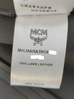 MCM Men's Winter Moss Green Leather Stripes Bomber Jacket MHJ9ARA39G8 48 IT / 38 US